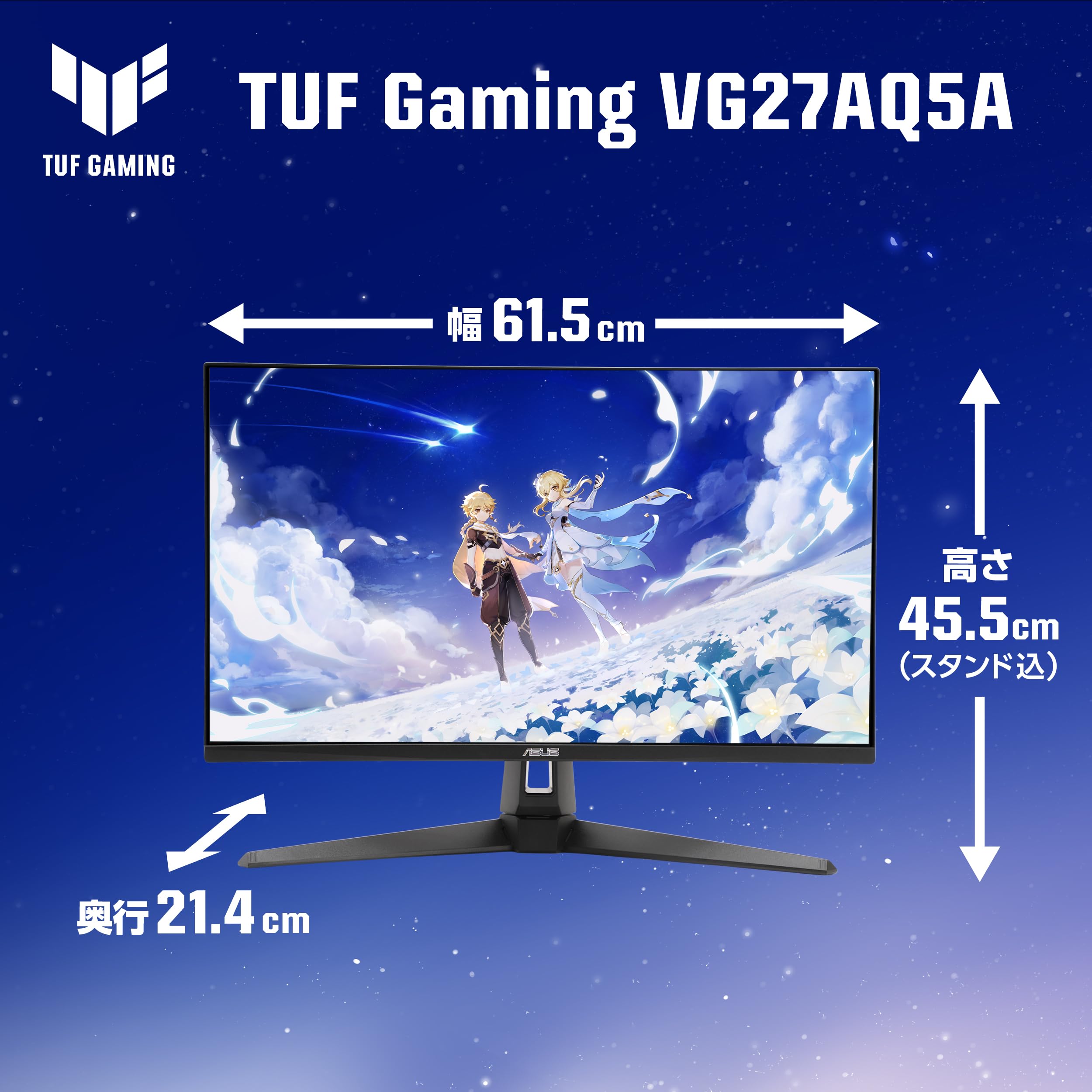 Amazon.co.jp: 【Amazon.co.jp 限定】ASUSゲーミングモニター