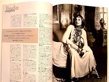 ELLE TopModel エル・トップモデル No6 (エル・ジャポン 1995