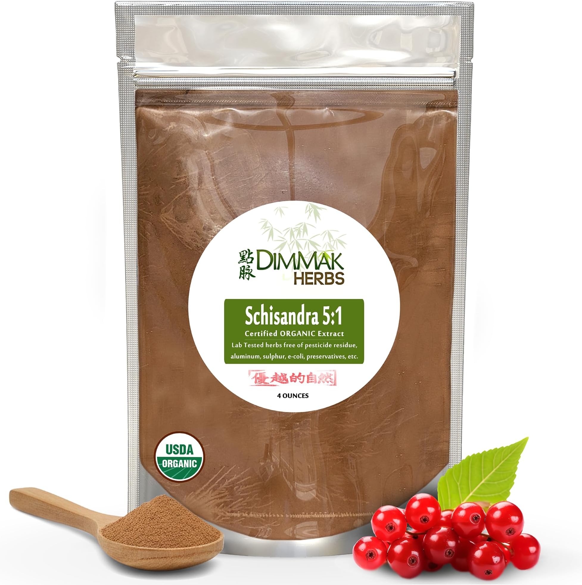 Organic Schisandra Berry Extract 5:1 (Wu Wei Zi)- The Five Flavor Adaptogen for Liver Detox, Glowing Skin & Mental Focus- Stress Relief Tonic (4oz)