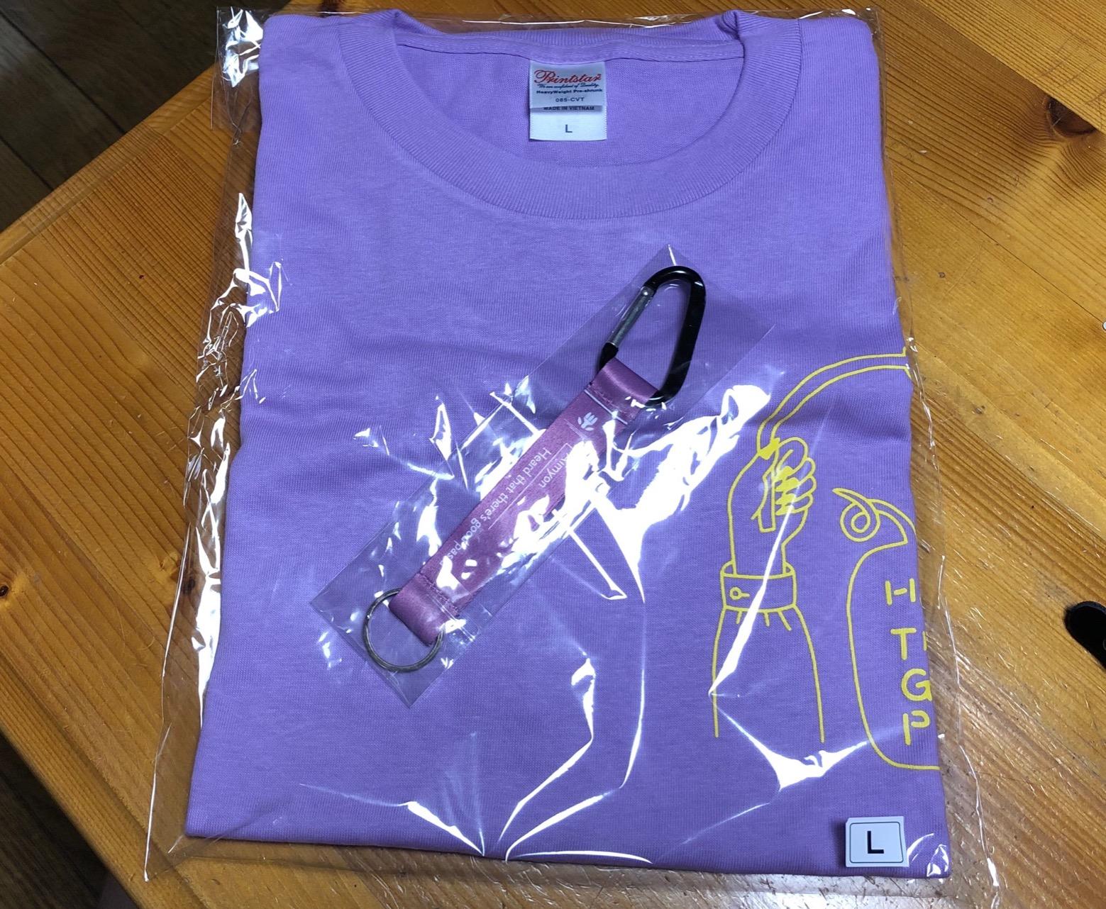 初期の頃の『あいみょん』に戻って来たのを嬉しく思う。