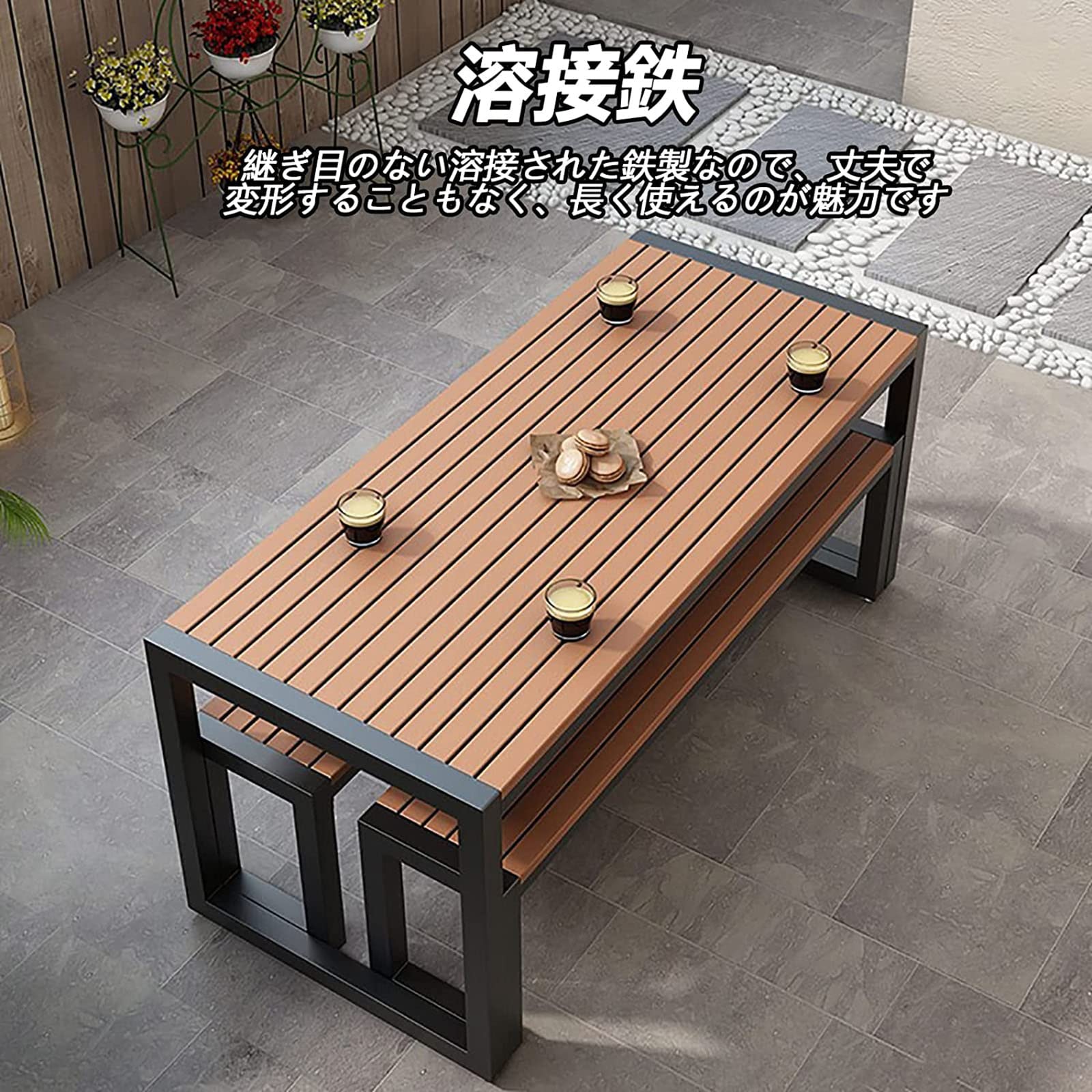 Amazon.co.jp: ガーデンテーブルセット 屋外ダイニングテーブルと 