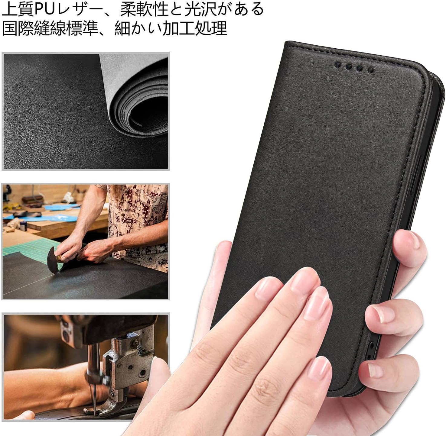 iPhone SE ケース 第2世代 第3世代 iphone8/7 ケース 手帳型 スマホケース 携帯カバー PUレザー カード収納ケース マグネット式 スタンド機能アイフォンse 4.7インチ対応 360度保護 PinLiSheng (ブラック, iPhone SE2 iPhone SE3 iPhone8 iPhone7)