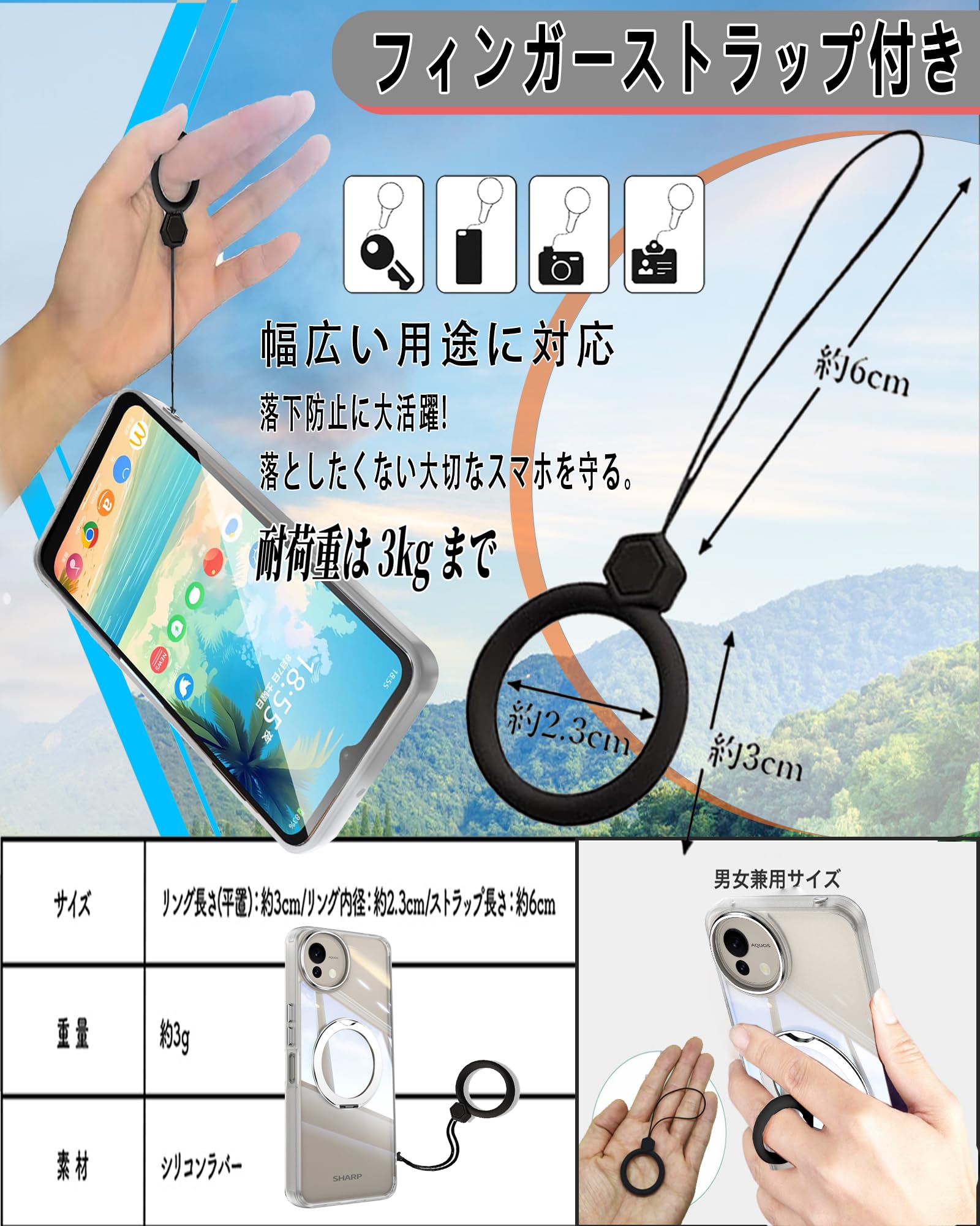 Amazon.co.jp: Ausrann AQUOS wish 4 ケース アクオス ウィッシュ4