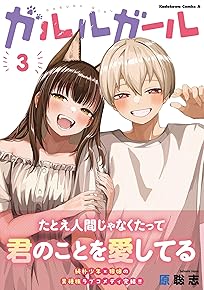 ¥¬¥ë¥ë¥¬¡¼¥ë