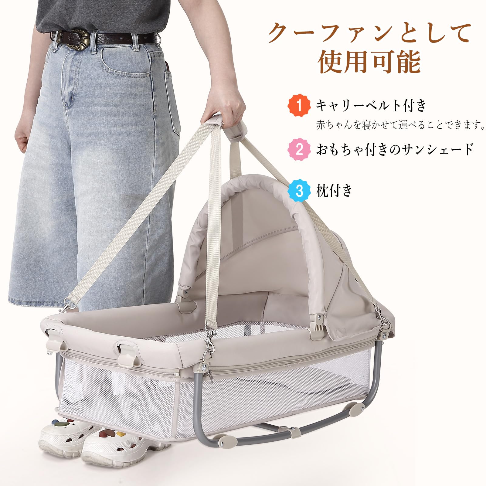 Thinkmax ベビープレイヤード 折りたたみ 添い寝 揺りかご おむつ交換台 マットレス付き ベビーサークル キャスター クーファン 赤ちゃんプレイヤード クーファン 長く使える プレゼント 出産祝い (ベージュ) - 5