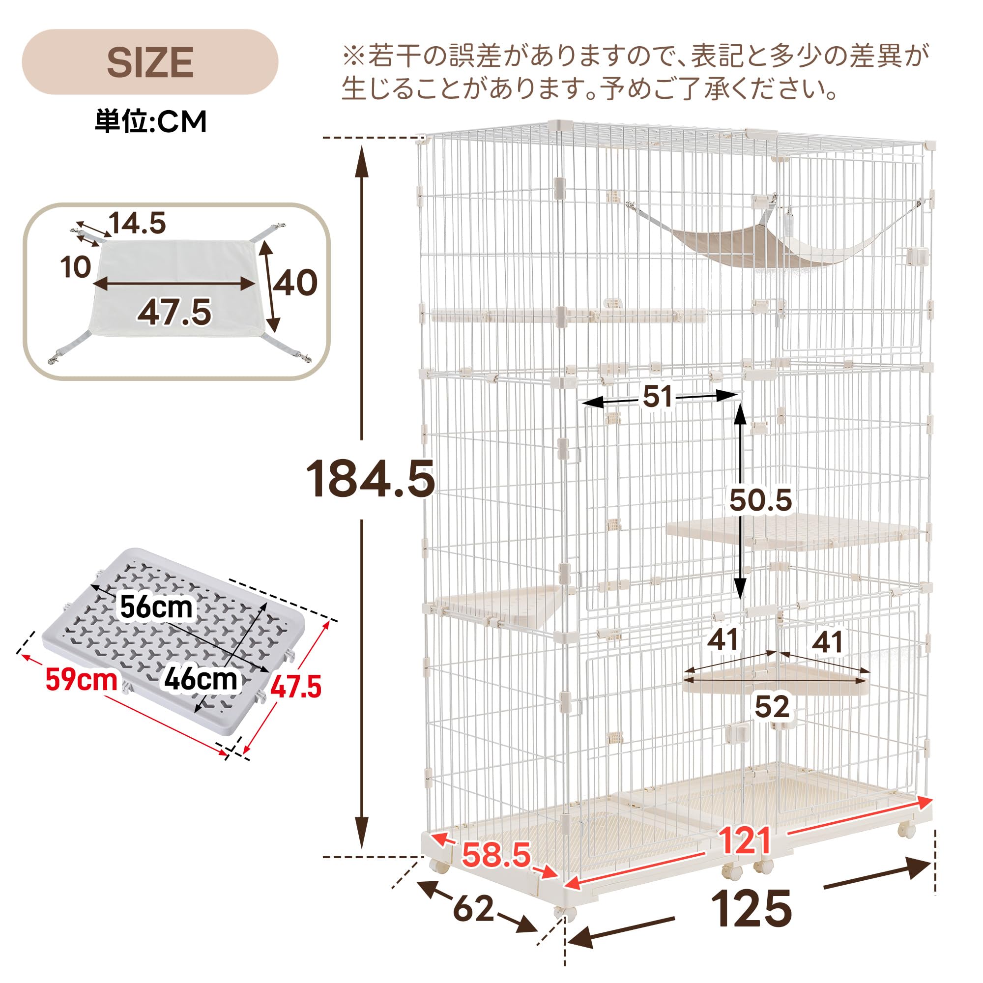 Amazon.co.jp: 3段猫ケージ 幅広設計 大型キャットケージ 組み立て式