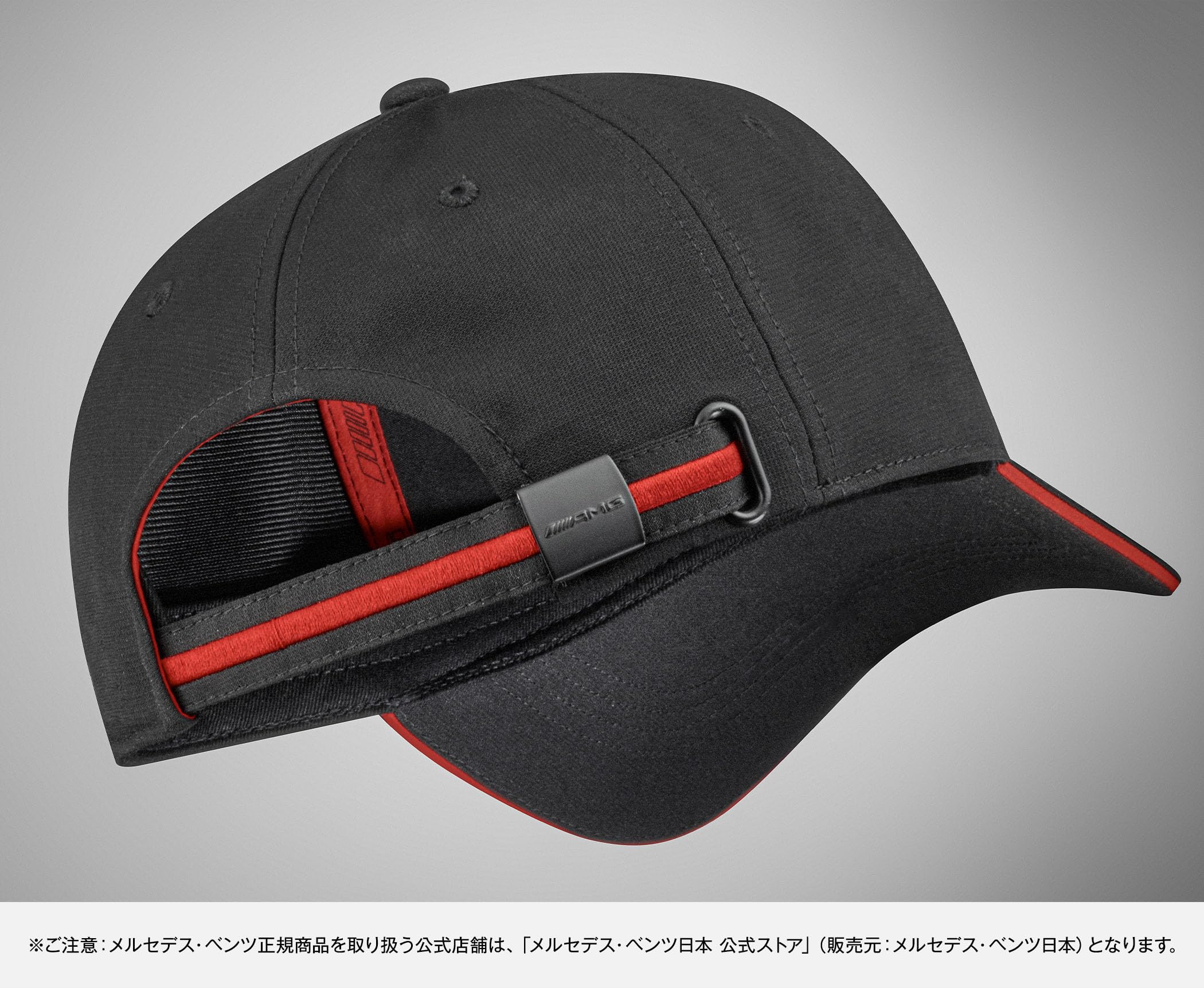 Amazon | 【メルセデス・ベンツ コレクション】純正 Mercedes-AMG 