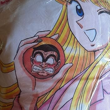 激レア！こち亀懸賞品2点セット 71xSSaqm3YL._UF350,350_QL50_.jpg
