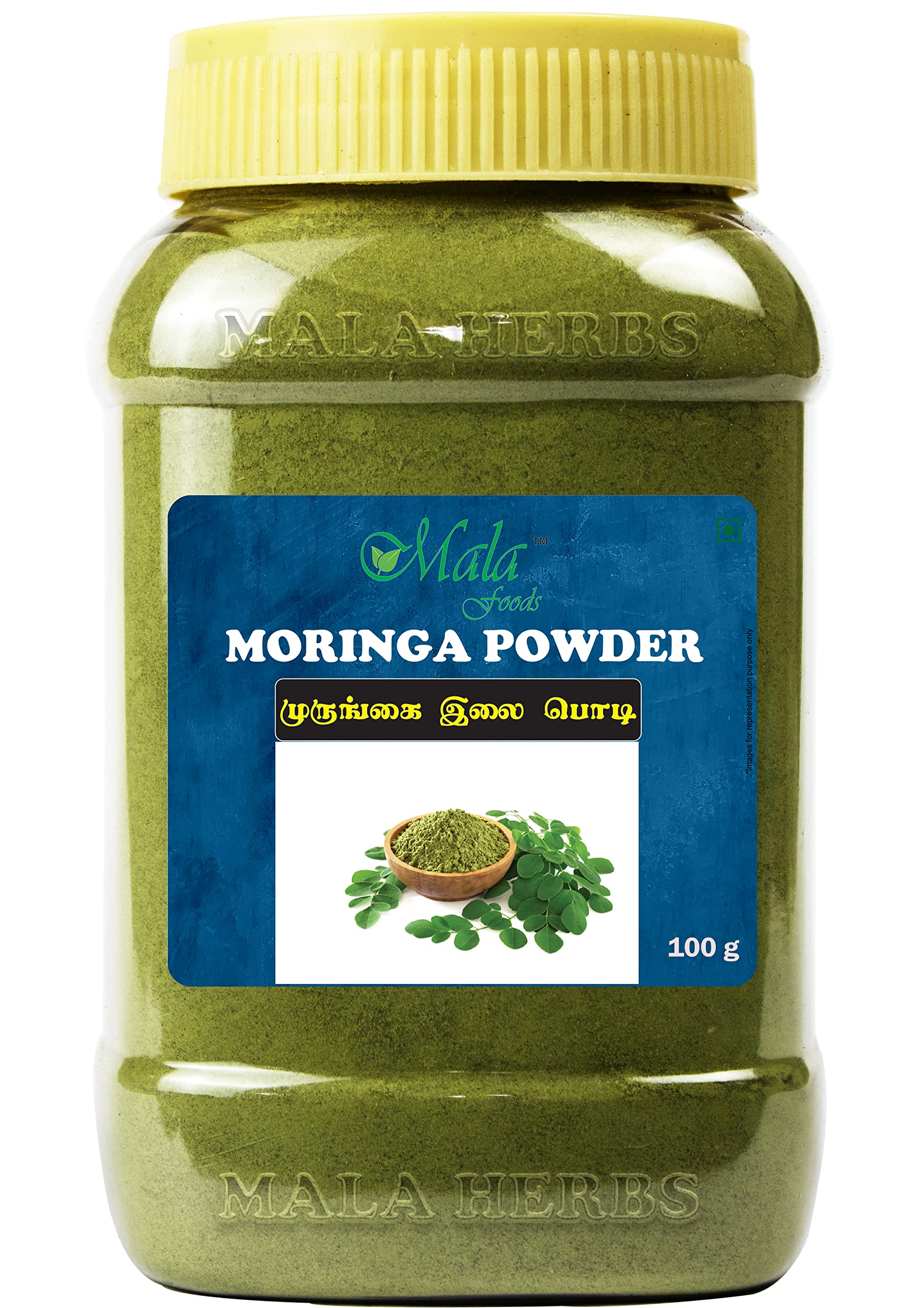 See full amazon price history chart for MALA FOODS Moringa Powder | Murungai Powder | Munaga Powder - 100 G MALA FOODS Moringa Powder | Murungai Powder | Munaga Powder - 100 G (B0BY7XSCY2) Amazon Price History, Amazon Price Tracker