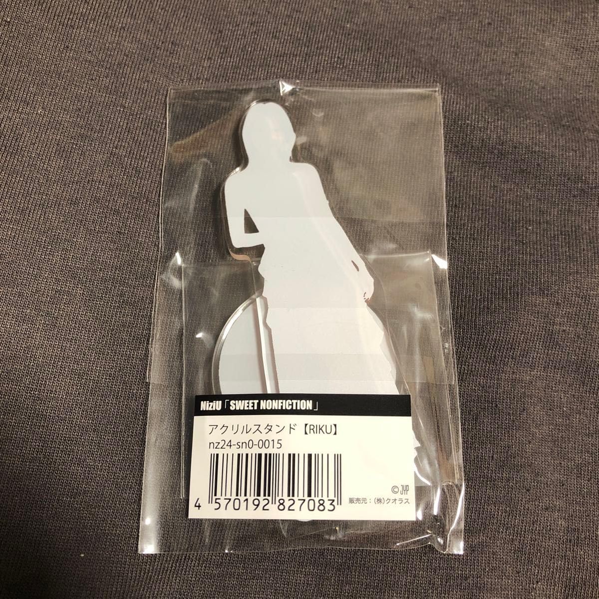 NiziU りくちゃん アクスタ