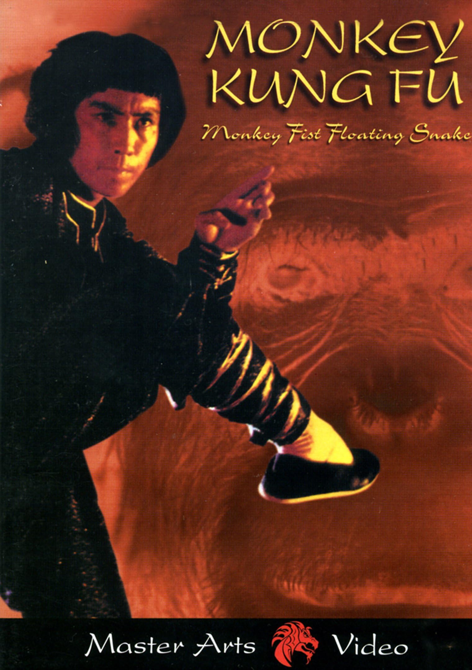 Monkey Kung-fu
