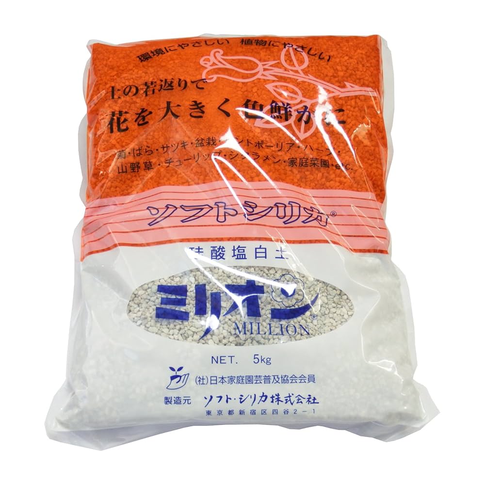 園芸用品★ソフトシリカ　ミリオン　極小粒　９㎏ Amazon.co.jp: ソフトシリカ ミリオンA 500g: ドラッグストア