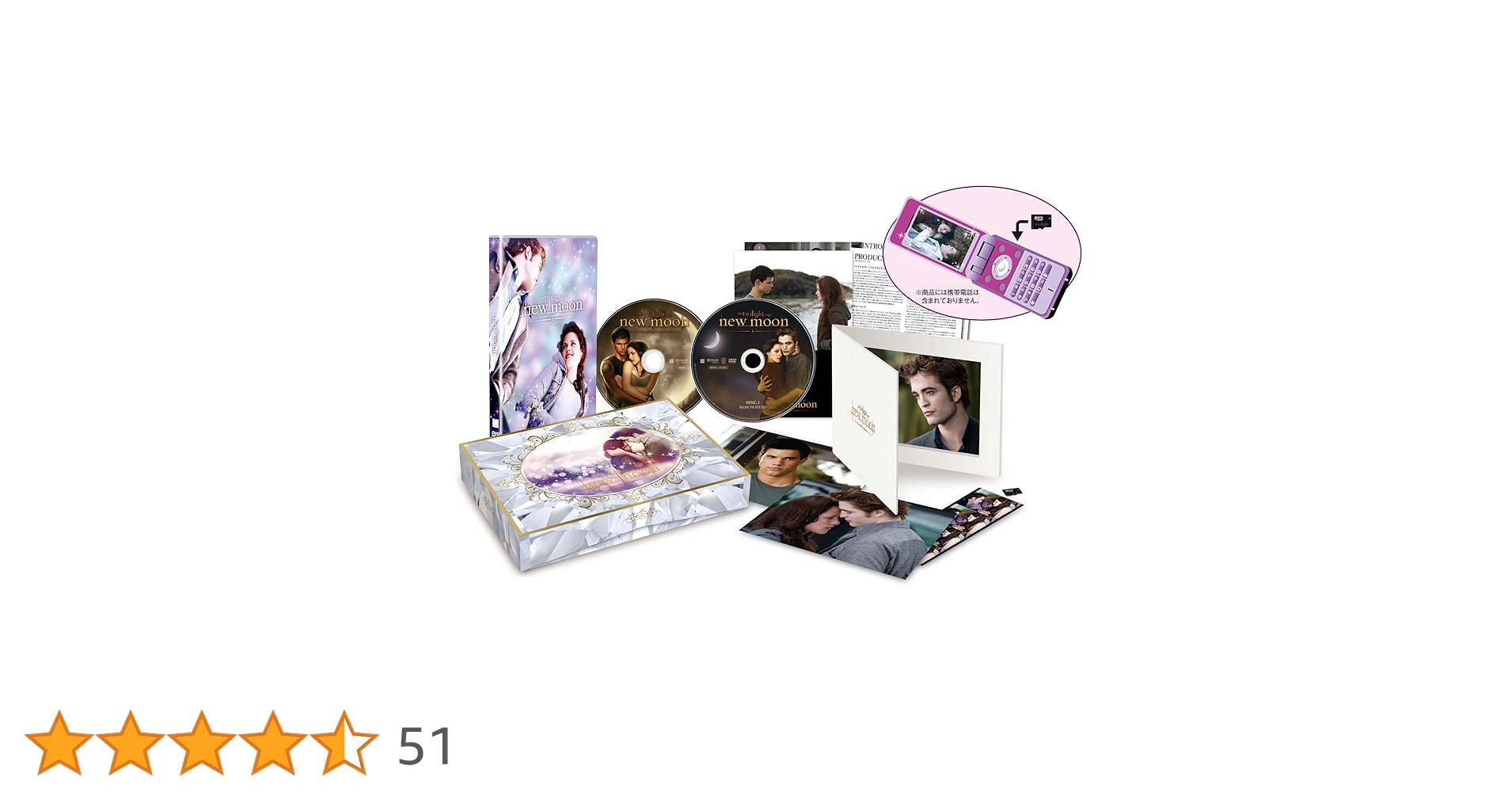 V系★NEVERLAND【twilight】ジールリンク★特典★DVD V系☆NEVERLAND【twilight】ジールリンク☆特典☆DVD Amazon.co