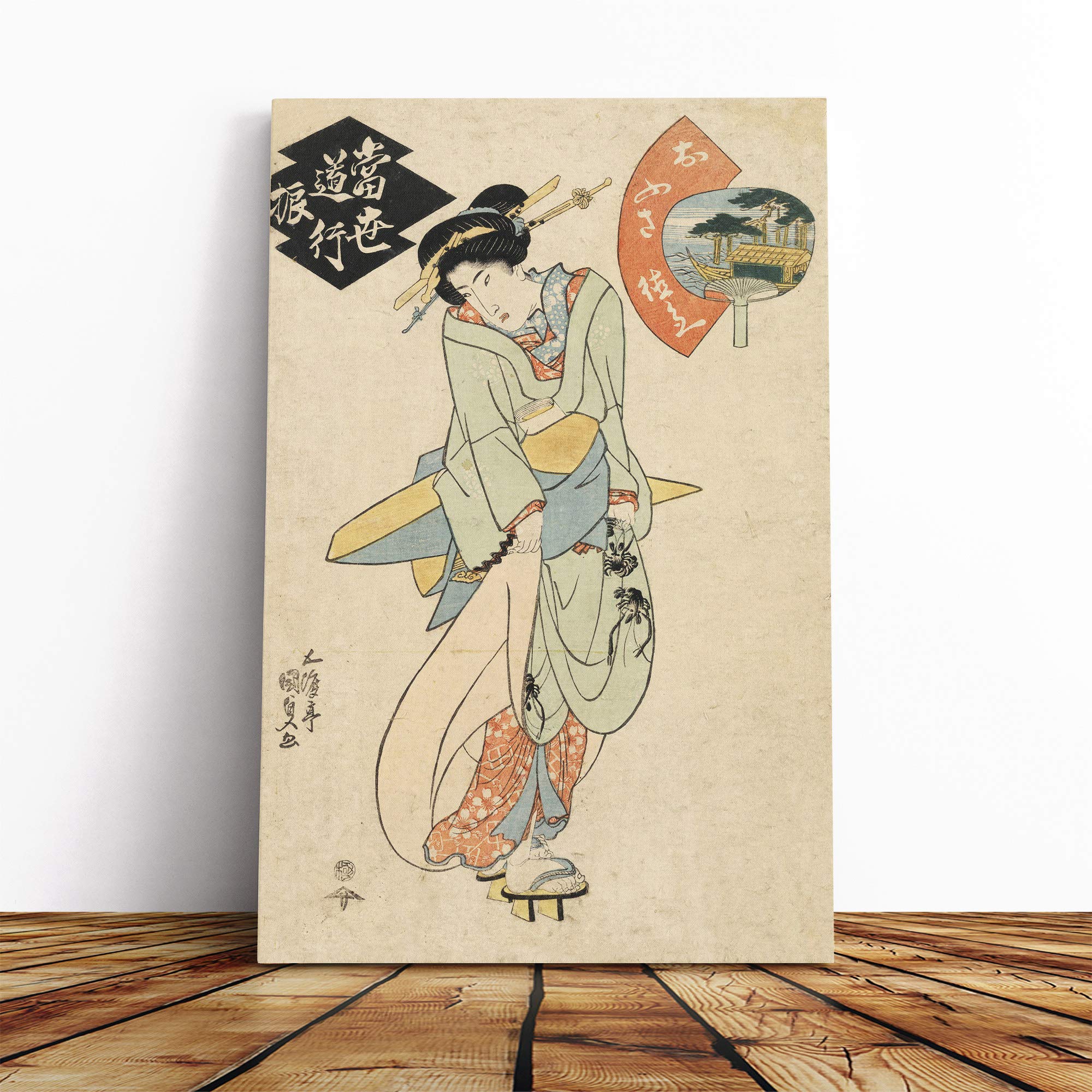 Wall Utagawa Toyokuni Vintage Japanese Oriental Art (22) Canvas Print | Gallery Wrapped 30mm Frame Wall Art | 30x20 inches | Ready to Hang | Asian Picture | Living Room Bedroom Lounge Office