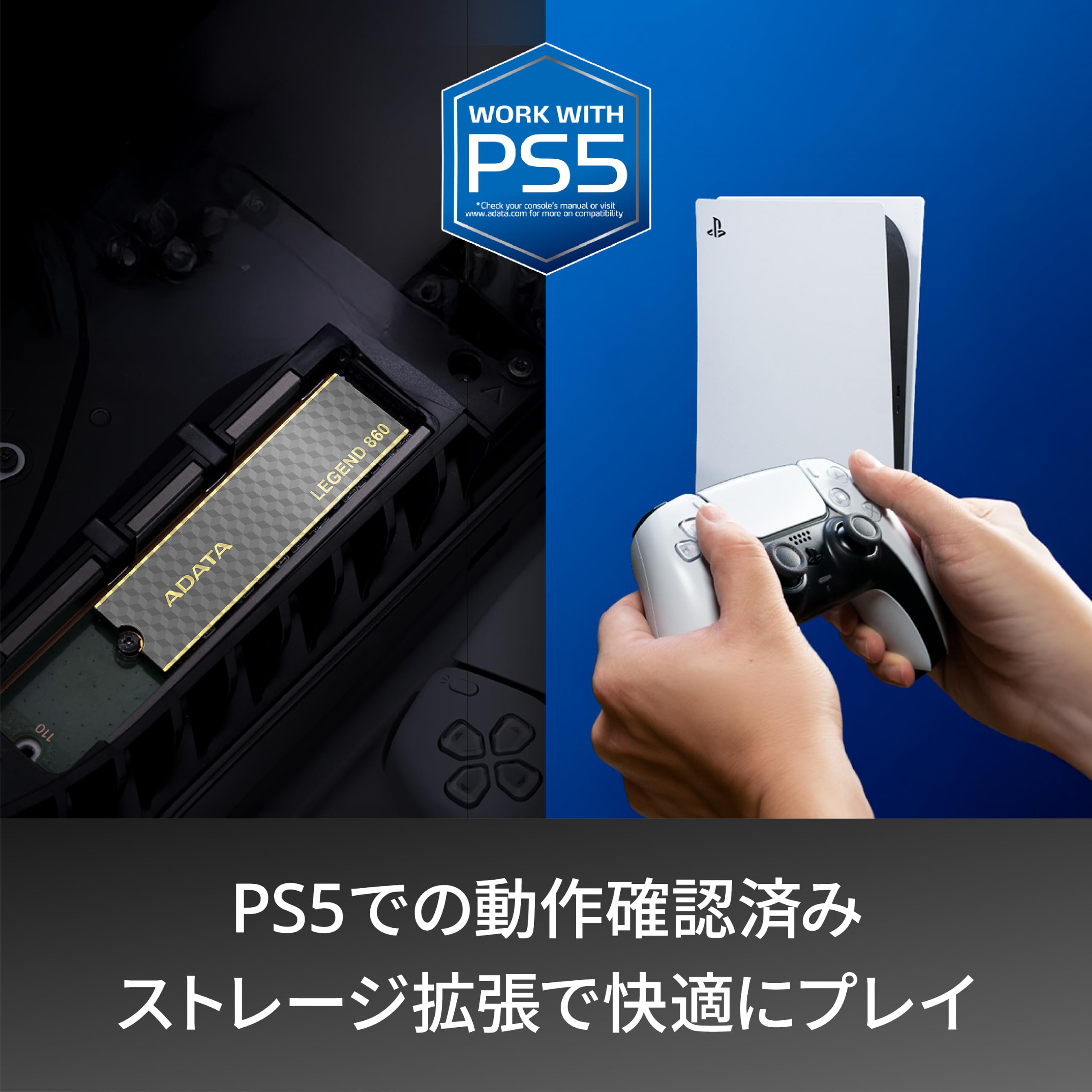 Amazon | 【エイデータ】 内蔵SSD 500GB M.2 2280 LEGEND 860 PCIe