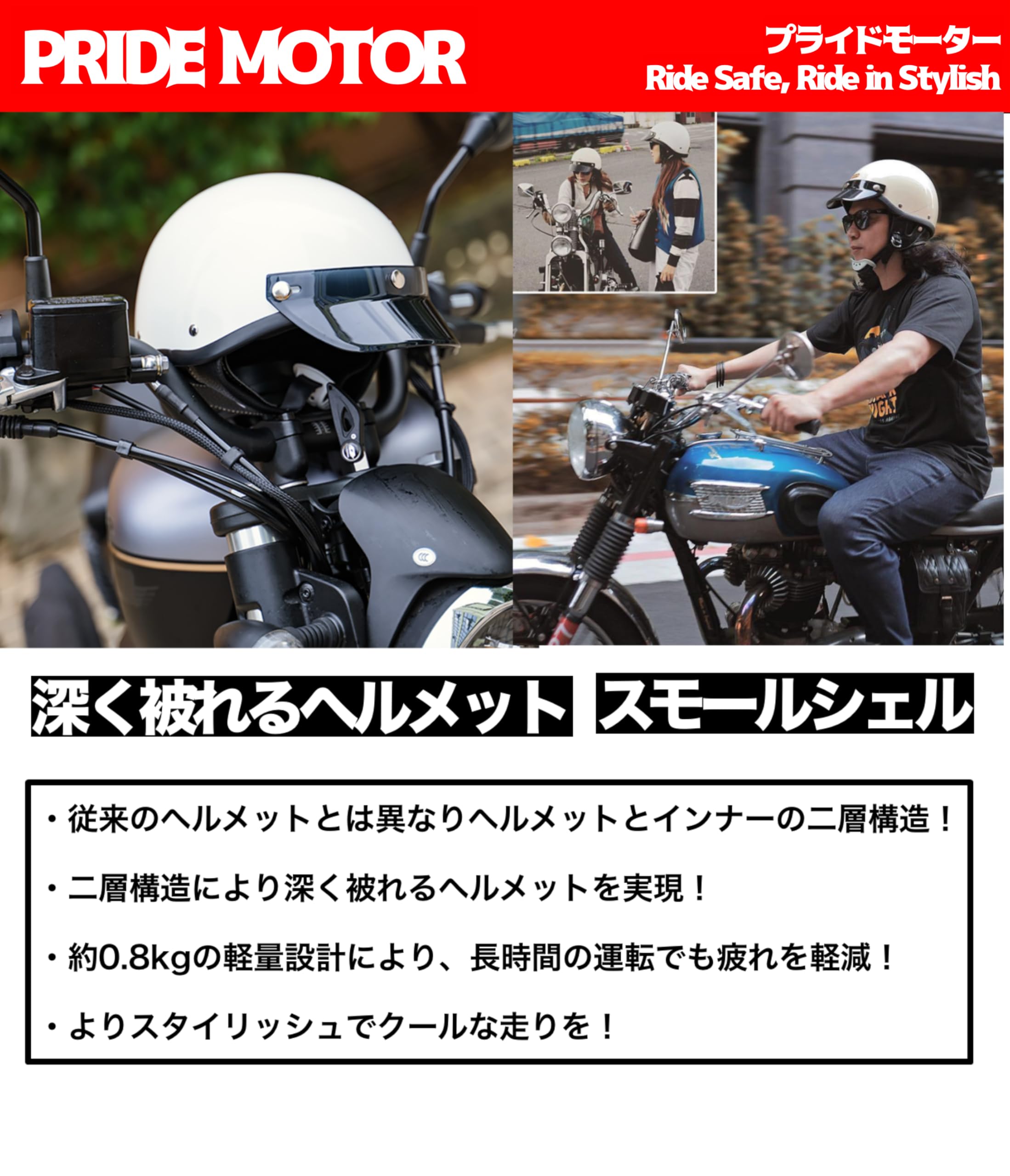 Amazon.co.jp: 【公道使用不可】ショーティーレプリカ レトロ