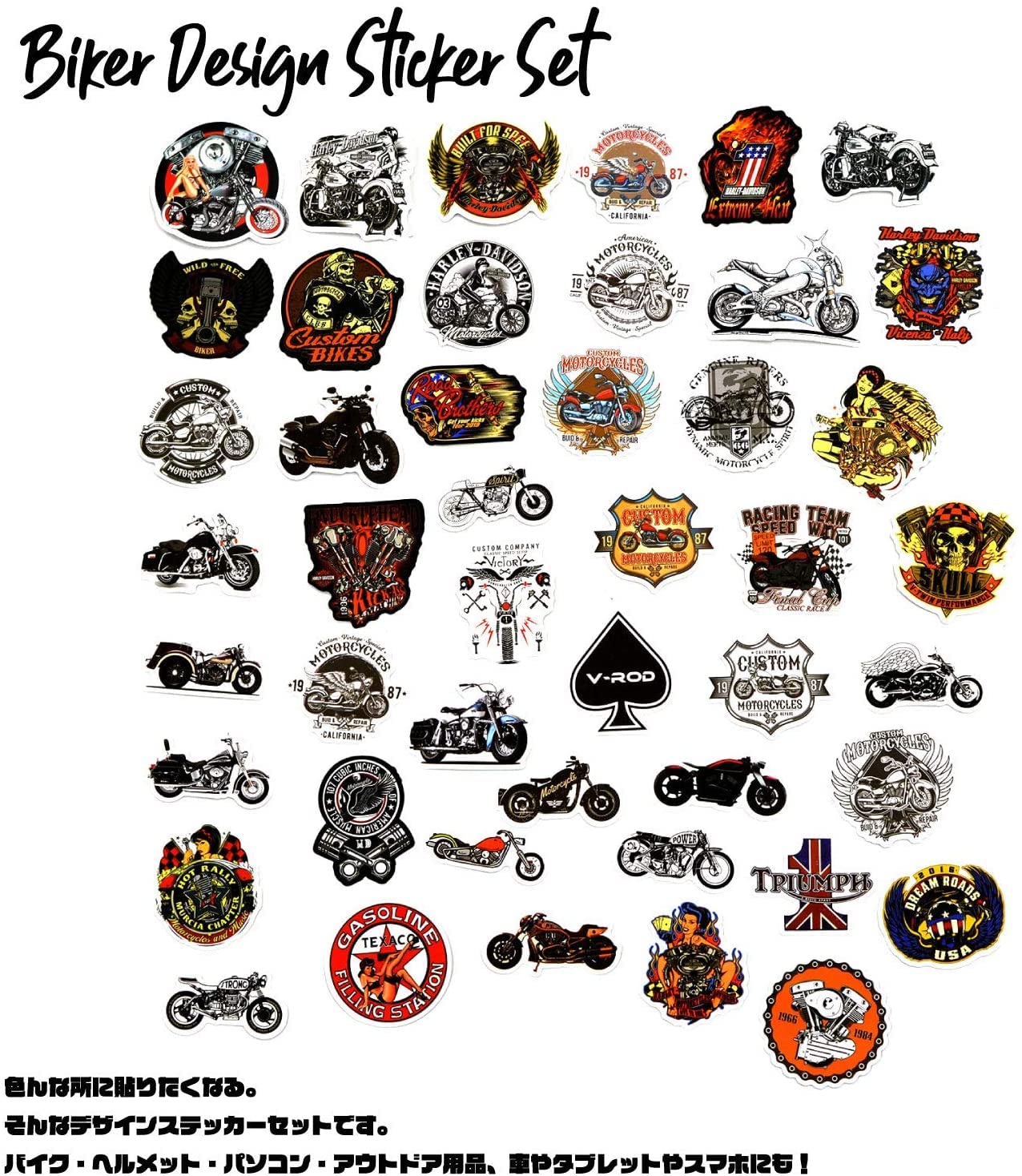 最新版! my493ステッカー セット 9枚セット 最新版! my493ステッカー セット 9枚セット 最新版! my493