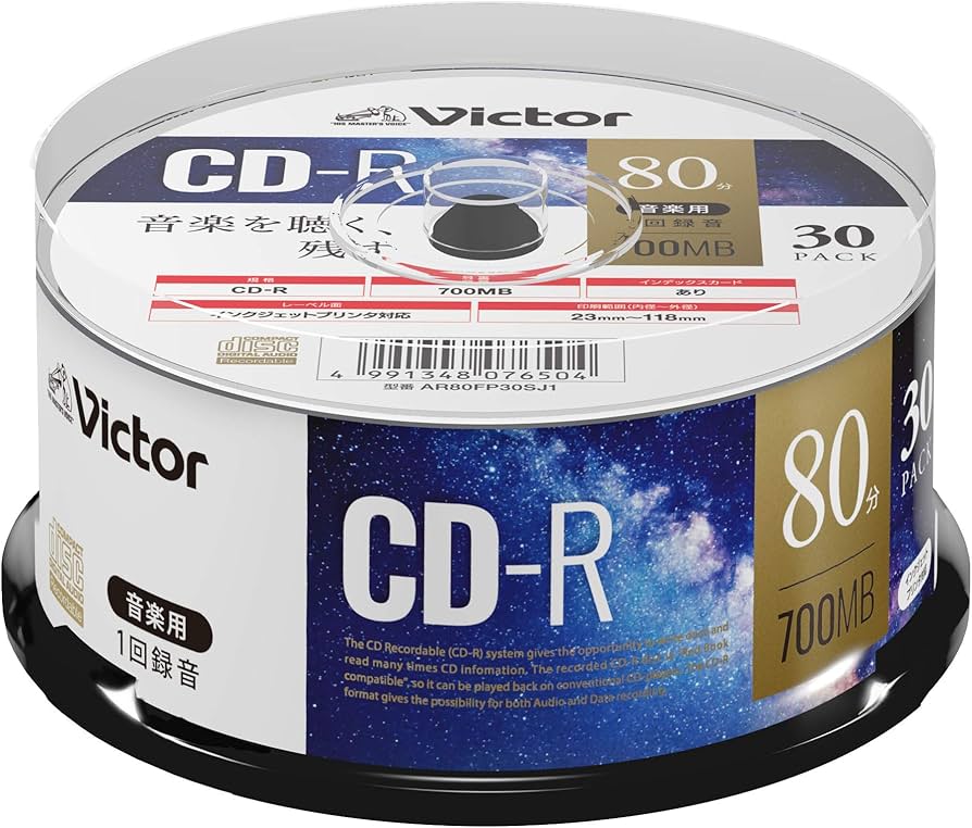 Amazon.co.jp: ビクター(Victor) 音楽用 CD-R AR80FP30SJ1 (48倍速/30