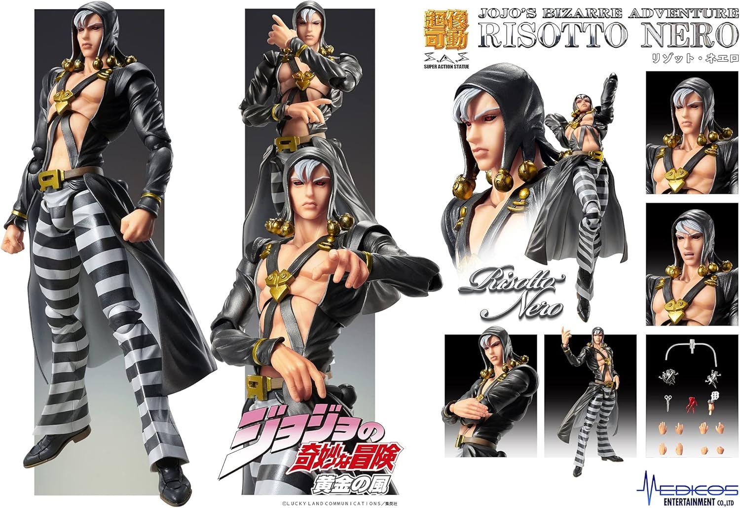 Medicos JoJo’s Bizarre Adventure Part 5: Risotto Nero Chozokado Super Action Statue Figure