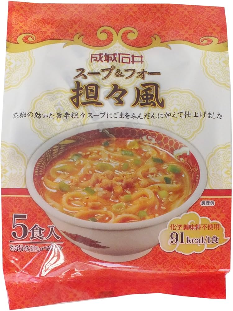 エイミエール ハイパースープ、ギャラナッツバー 2025年最新】ハイパーギャラナッツバーの人気アイテム - メルカリ