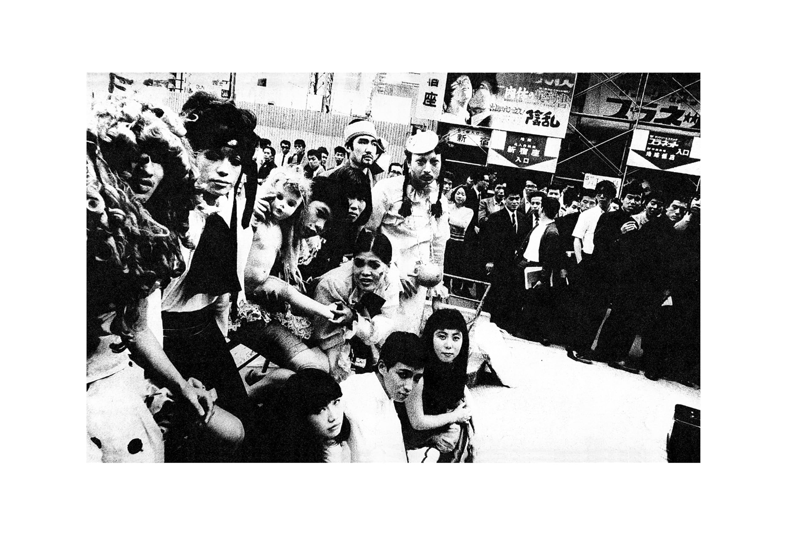 Daido Moriyama: Quartet