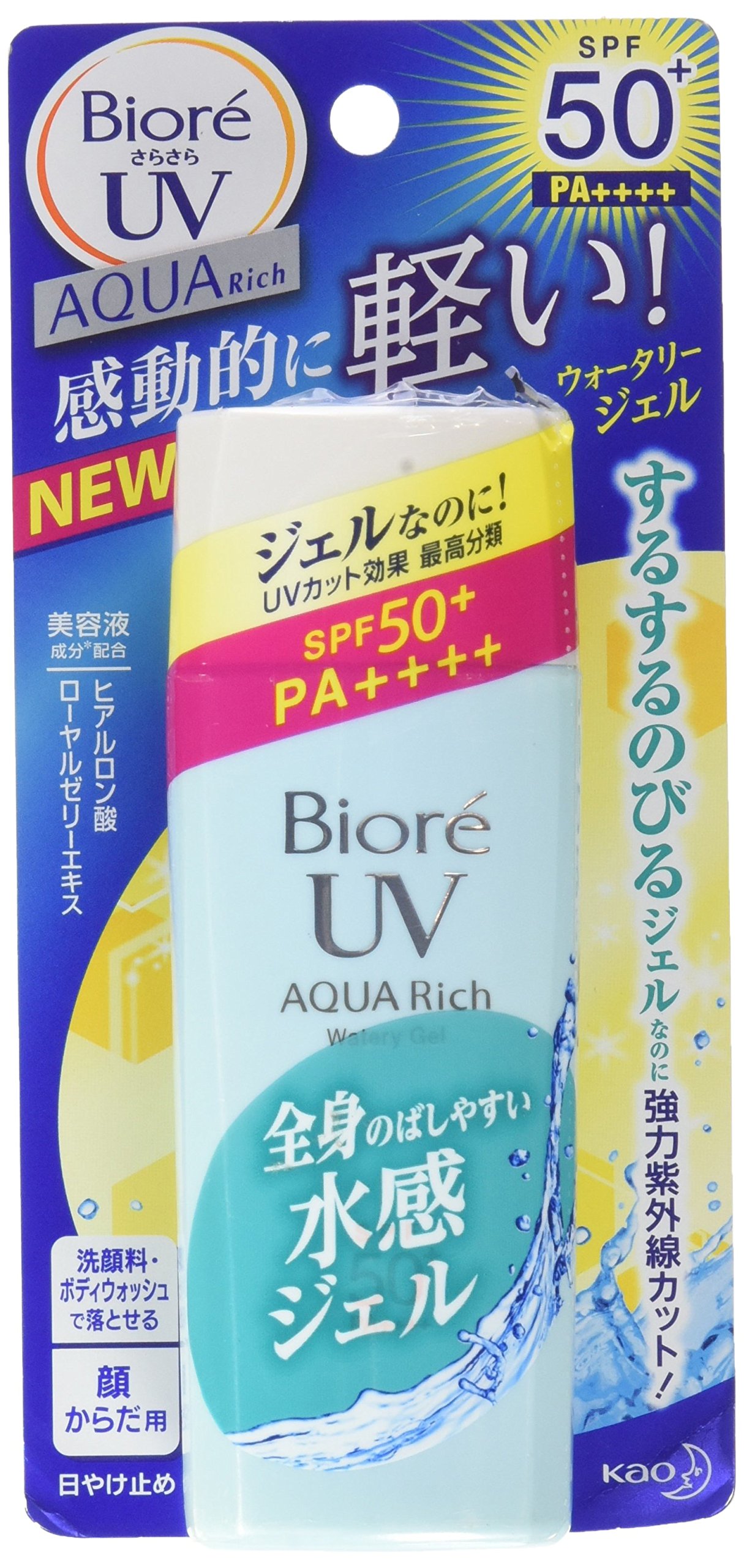 Amazon.co.jp: ビオレ さらさらUV アクアリッチウォータリージェル