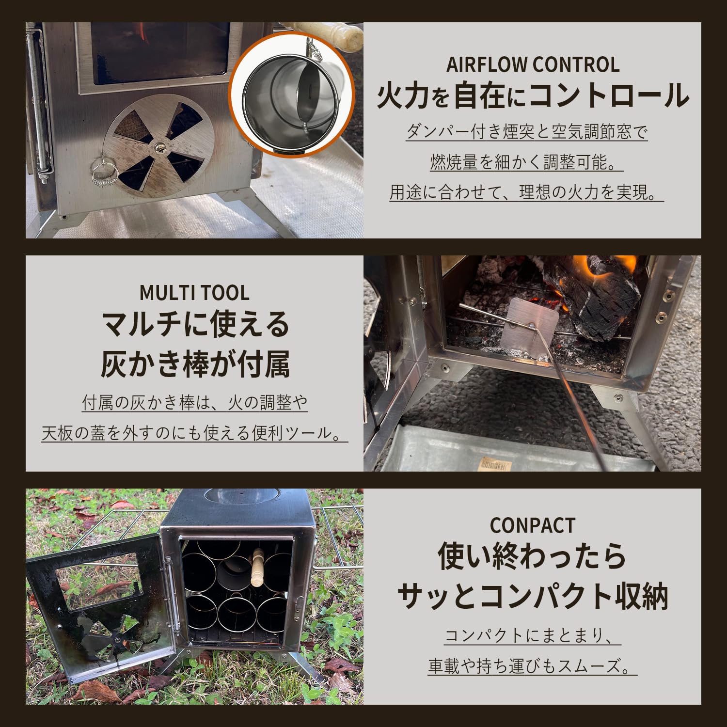 Amazon.co.jp: 薪ストーブ【NORTHBASE】 キャンプ テント 3面ガラス