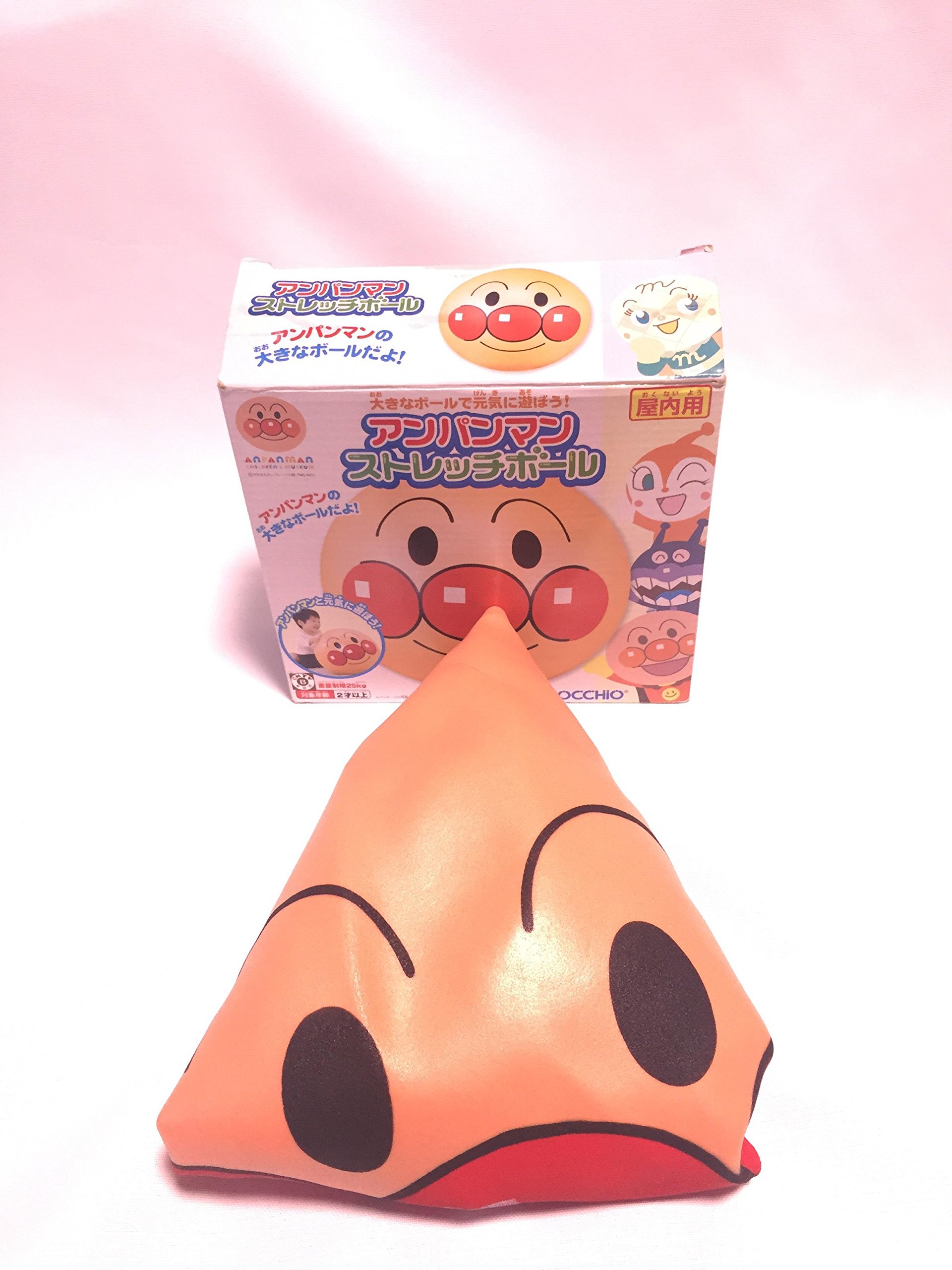 【中古】「非常に良い」アンパンマンミュージアム限定品　アンパンマン　ストレッチボール Amazon.co.jp: アンパンマンミュージアム限定品 アンパンマン
