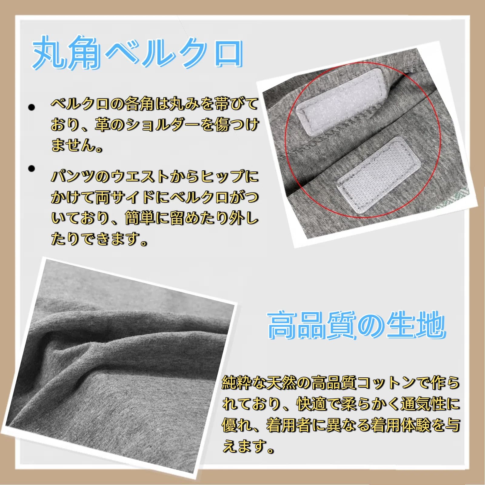 DEEYOTA 介護用パンツ フルオープンパンツ 介護ゆるゆるなズボン 両脇全開 通年用 柔らかくて軽い 寝たきり 入院グッズ 術後 骨折する オムツ交換 男女兼用 四季共通 グレー1 L