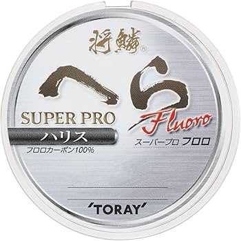 Amazon | 東レ(TORAY) ハリス 将鱗 へら スーパープロフロロ ハリス