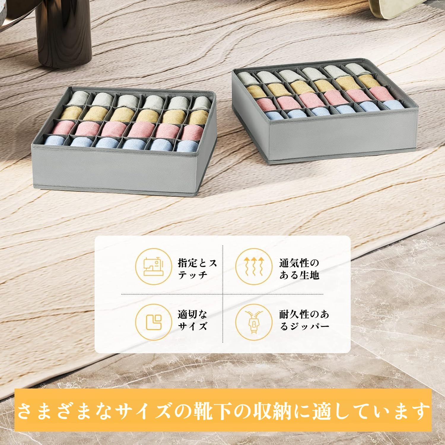 Amazon｜靴下収納ボックス 下着収納ボックス 24マス 大容量 折り畳み