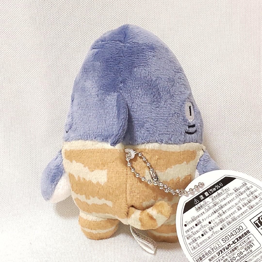 Amazon.co.jp: 2種セット かわいいキメラ ボールチェーン付き