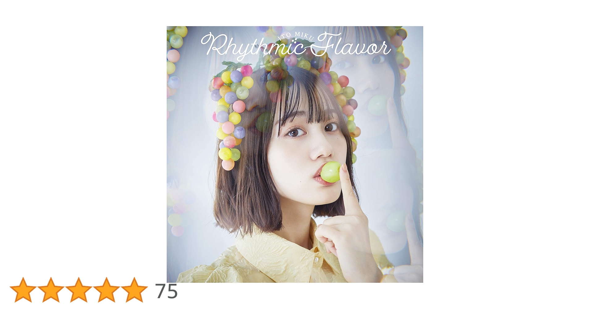 伊藤美来　RHYTHMIC FLAVOR CD＋Blu-ray 非売品DVD Amazon | Rhythmic Flavor【通常盤】 | 伊藤美来 | アニメ