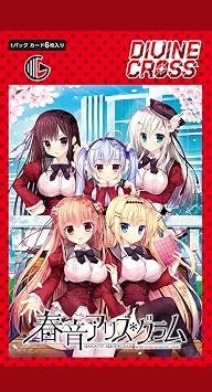 TCG Chunsen Alice * Gram Divine Cross 6 Card Pack