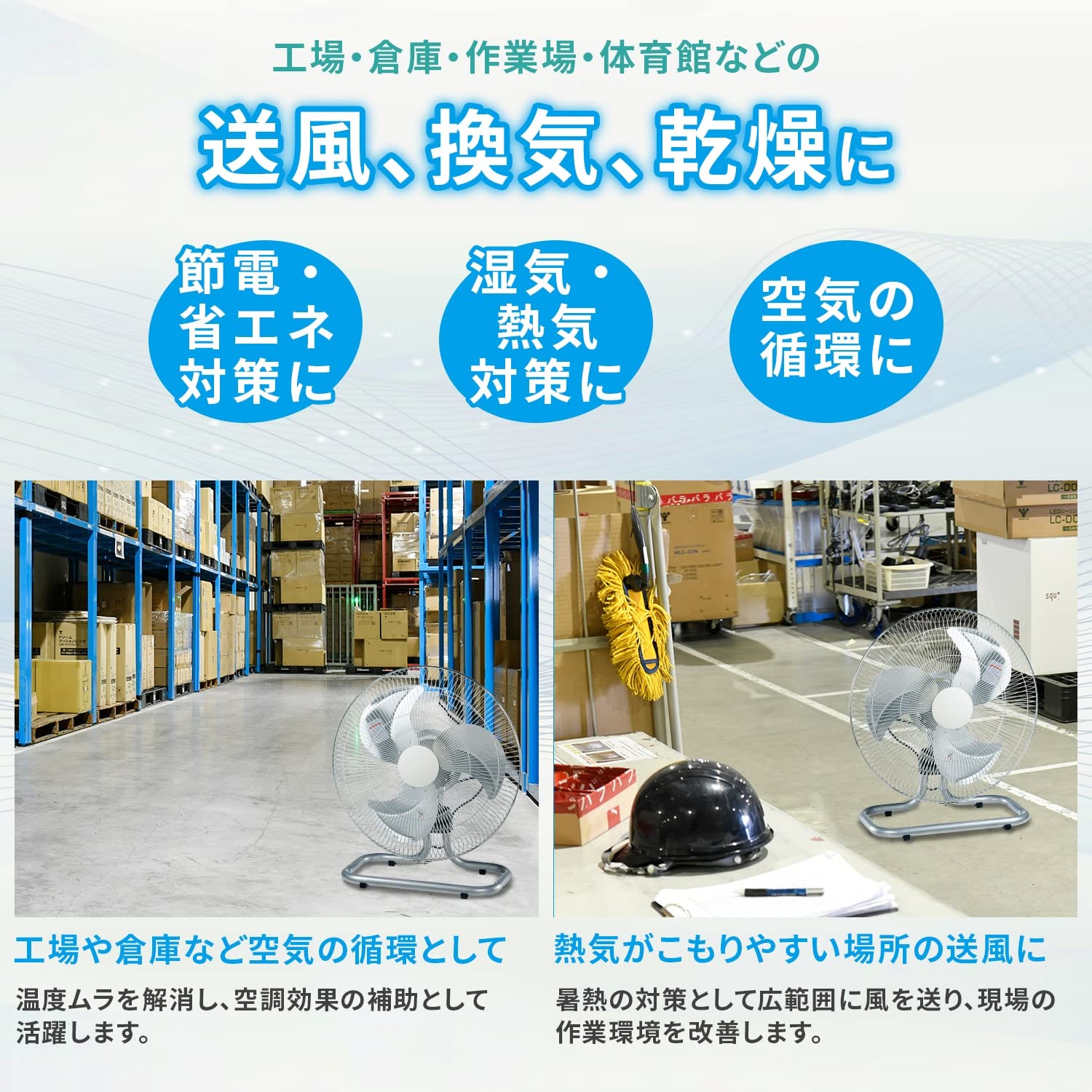 大型冷風扇 NAKATOMI CAF-40 ナカトミ50Lタンク 業務用  金額相談有り Amazon | ナカトミ(NAKATOMI) 大型冷風扇 業務用冷風扇 CAF-40 タンク