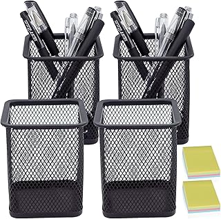 DARUITE Mesh Pen Pot, Pen Pots for Desk, Pen Pots, Pen Holder, Pen Holder for Office Desk, Pen Organiser, Pencil Pot, Pen Storage for School Office Supplies (4PCS-Square, Black)
