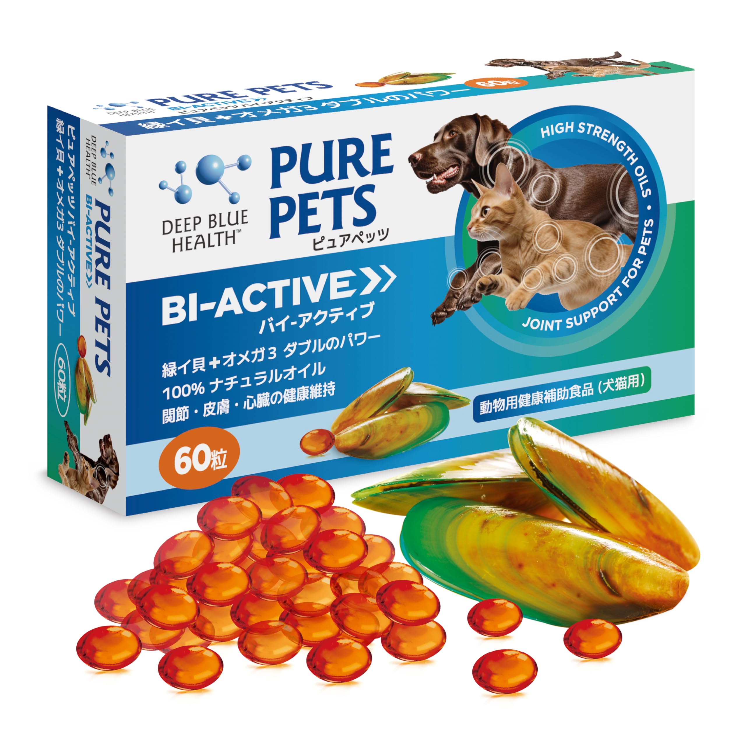 Amazon.co.jp: DEEP BLUE HEALTH ピュアペッツ バイ-アクティブ 60粒