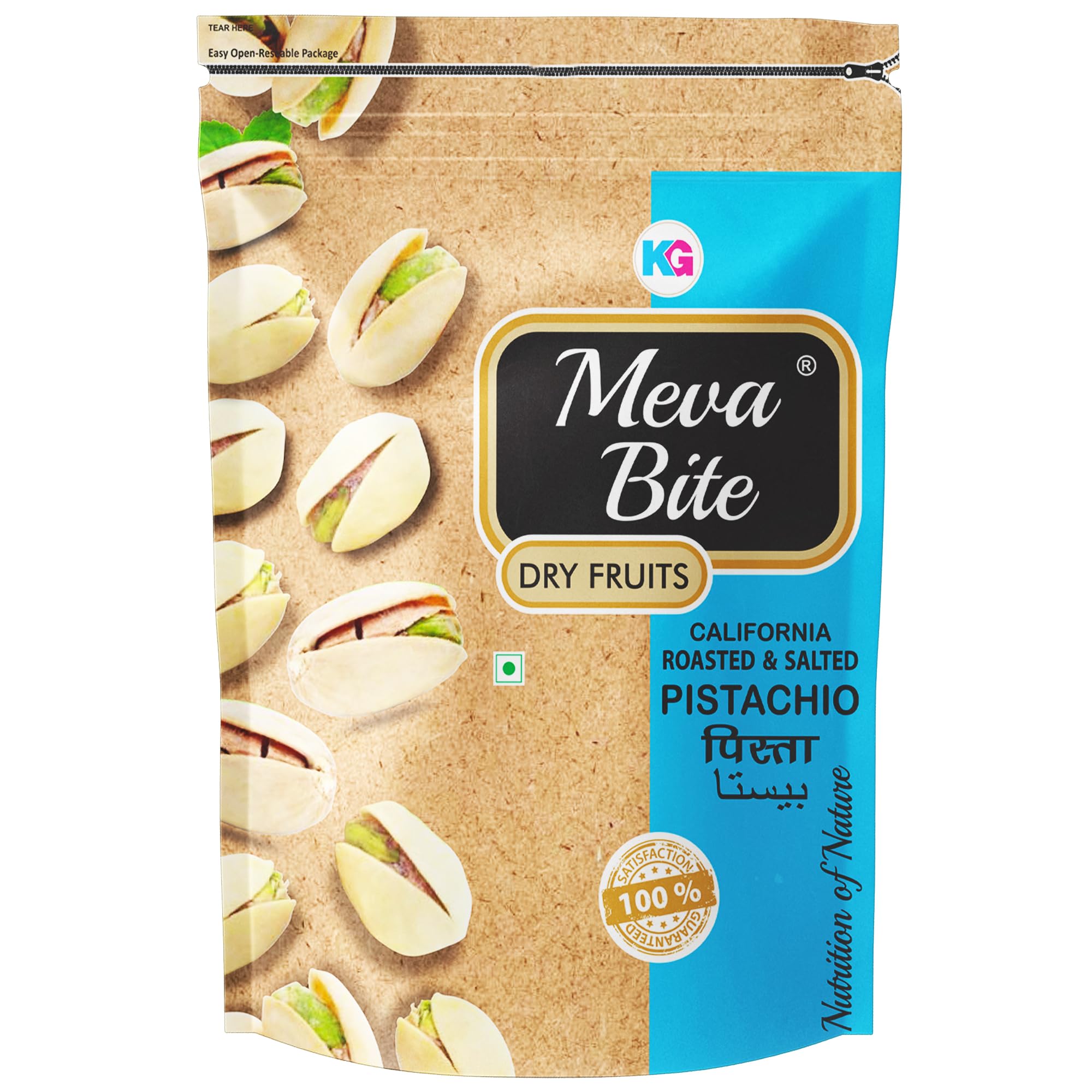 MevaBite Roasted and Salted Pistachios Pouch Pack | 100% Pure and Organic Dry Fruit and Nuts | Gluten Free | Rich in Proteins, Nutrients (California Pistachios, 200 Grams) (B0B7MNCBC2) Amazon Price History, Amazon Price Tracker
