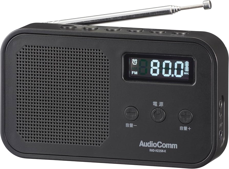 Amazon.co.jp: オーム電機AudioComm ラジオ ポータブル 乾電池 AC電源