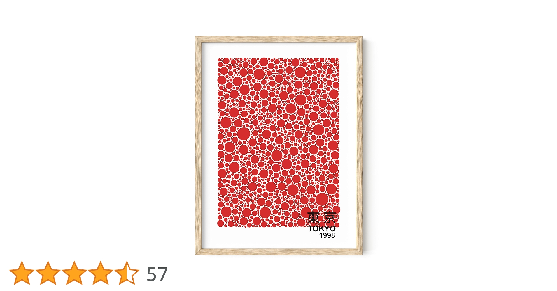 SALE 草間彌生 アートポスターフレーム付き A3サイズ 6枚セット SALE 草間彌生 アートポスターフレーム付き A3サイズ 6枚セット