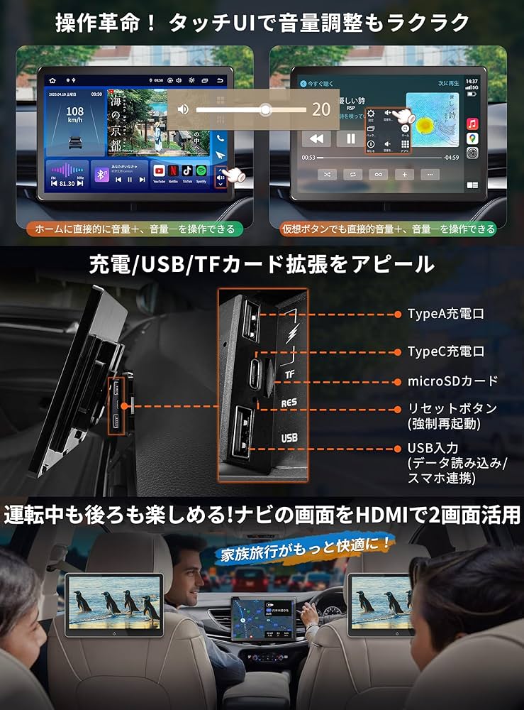 PORMIDO 13.3インチ史上超大2K/QLED液晶画面【縦横自由に回転】 Amazon.co.jp: PORMIDO 13.3インチ史上超大2K/QLED液晶画面