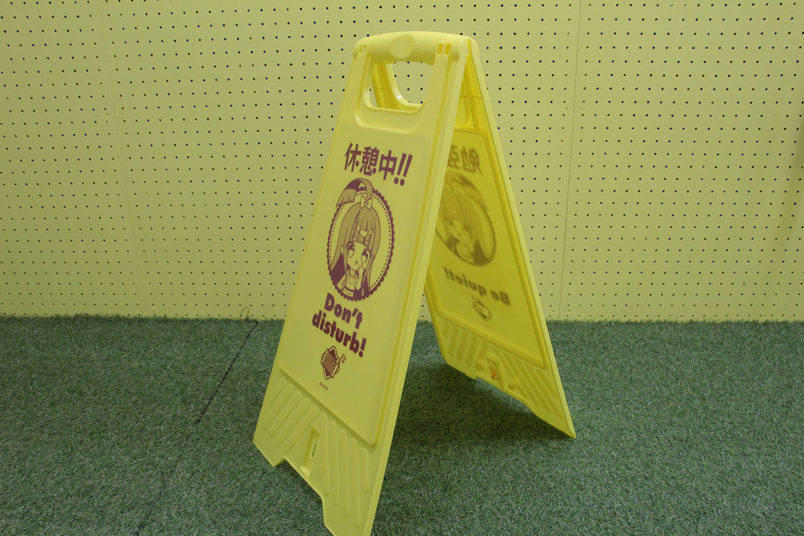 映画「五等分の花嫁」 上杉らいは フロアスタンド Amazon.co.jp: 映画「五等分の花嫁」 らいはのフロアスタンド