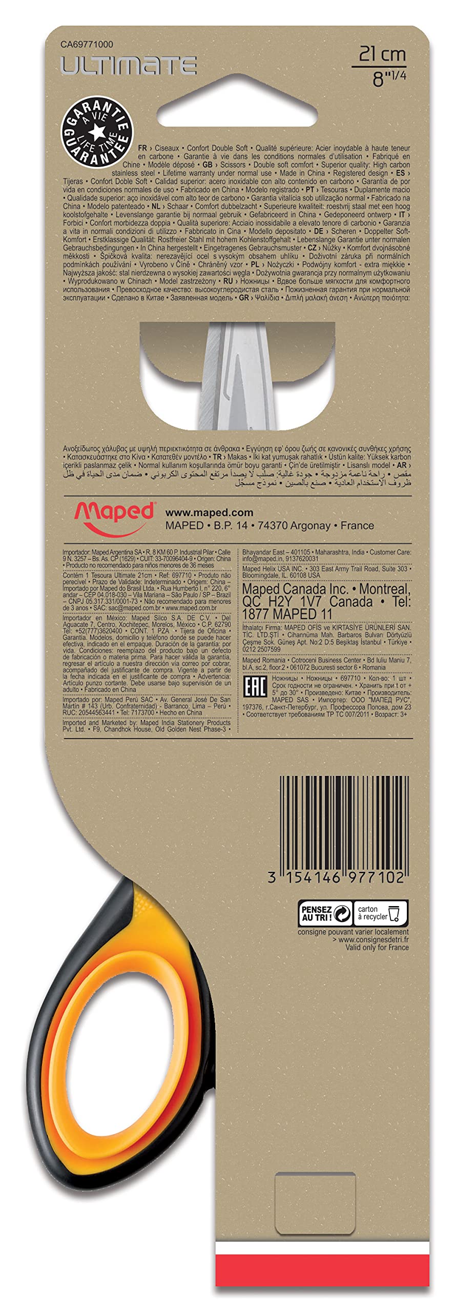 Image secondaire de Maped - Ciseaux Ultimate 21 cm ambidextres