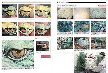 蝶図鑑☆アキリデス☆アルバム 1988年発行 完全手作り限定資料集②冊セット貴重 最終価格‼️蝶図鑑☆アキリデス☆アルバム 1988年発行 ☆限定