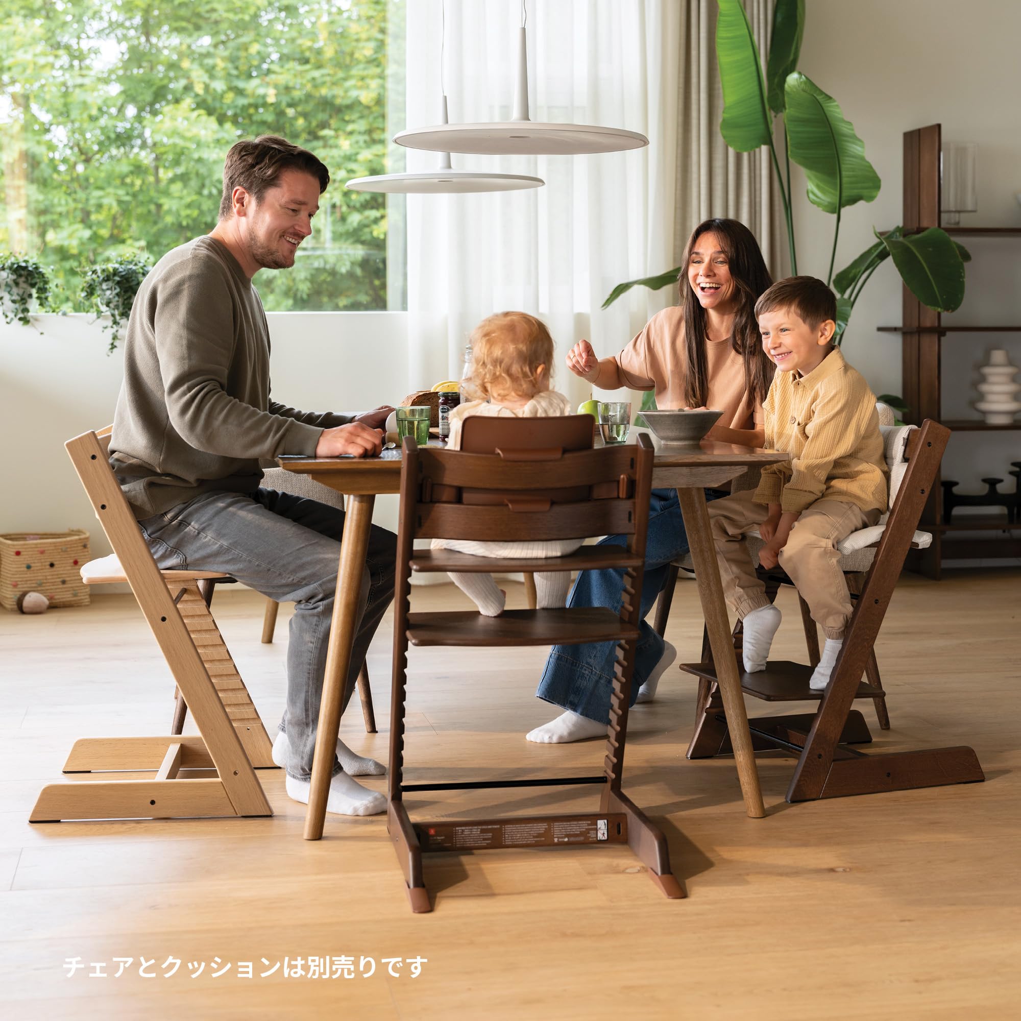 トリップトラップ ストッケ STOKKE シリアル3 【無垢材 