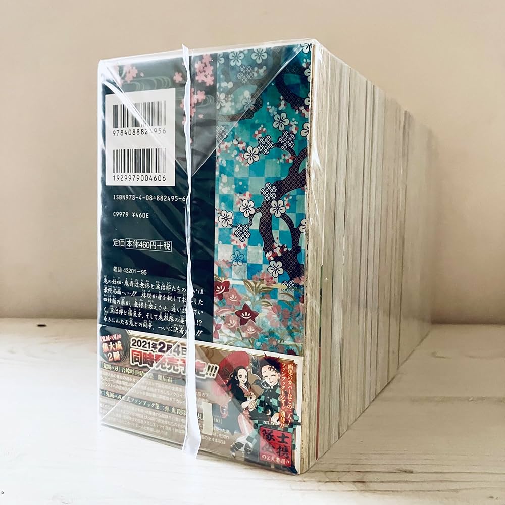 ハル　全34巻　鬼滅の刃　全巻セット　23巻　関連本11巻 Amazon.co.jp: 鬼滅の刃 全23巻 1～23巻 外伝 全巻 セット 新品