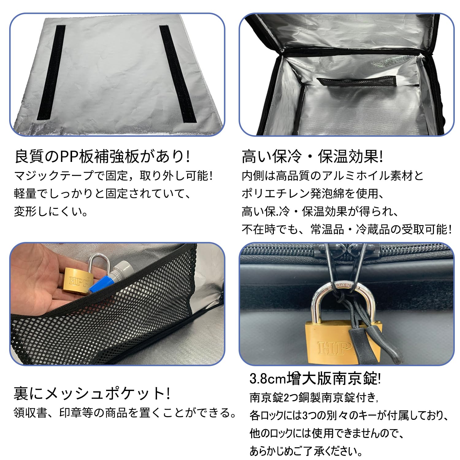 NO 369 ?福岡市内配送設置無料✨? 2020年 冷蔵庫 157L 大容量 2ドア 