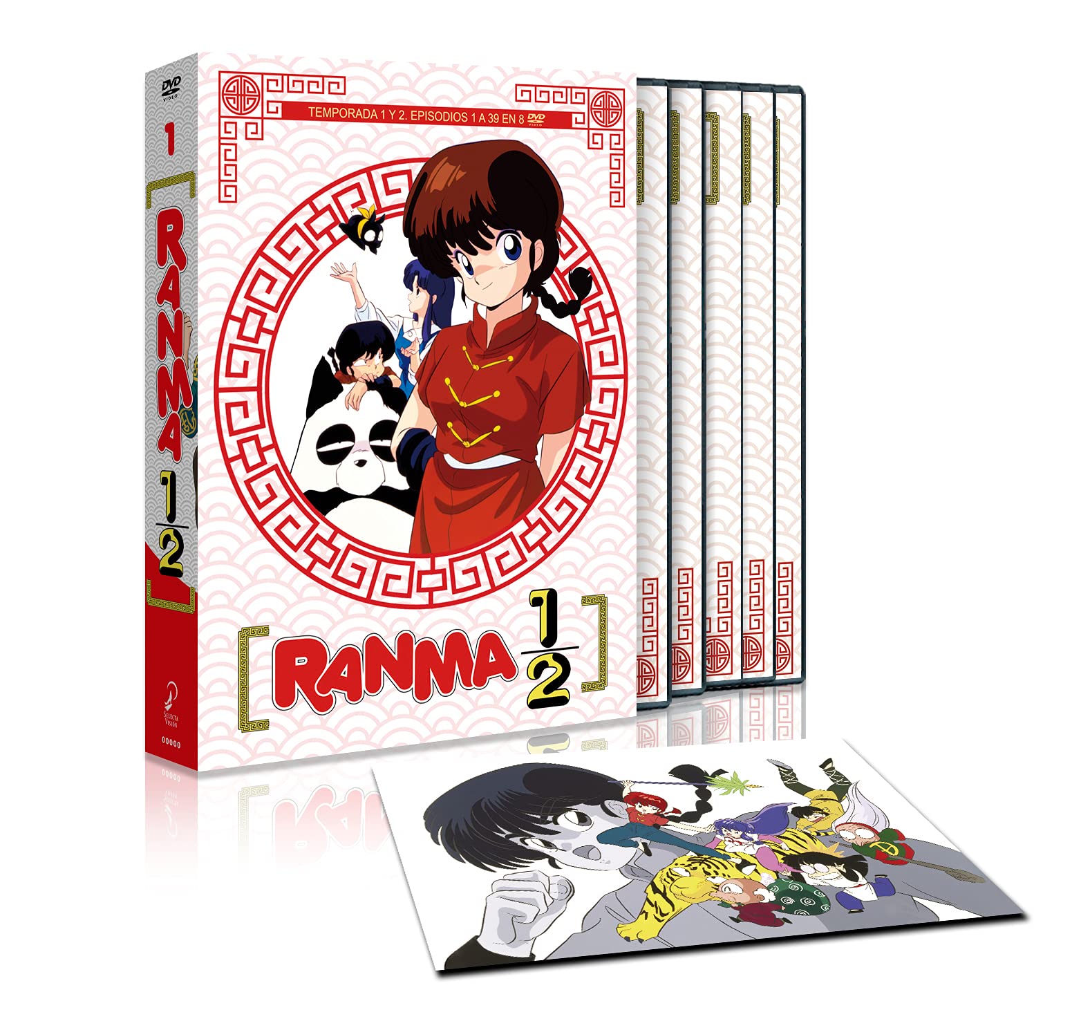 Amazon.com: Ranma 1 - DVD : Office Products