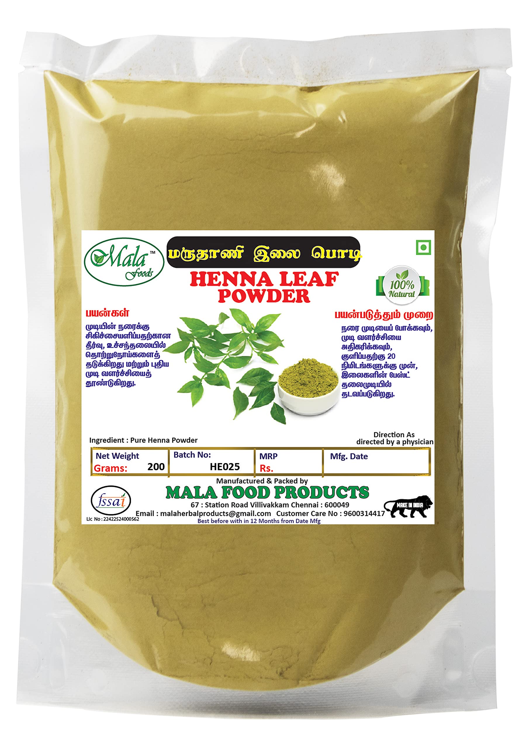 Mala Henna powder -200 G/Maruthani Powder for hair Colour and Growth -200 GMS-picture-37