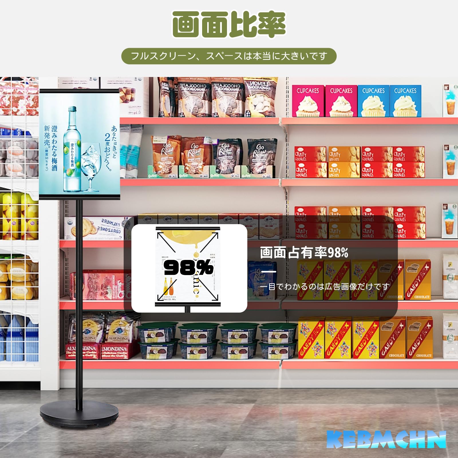 Amazon | 立て看板、A4 案内板、パネルスタンド 重い案内板スタンド